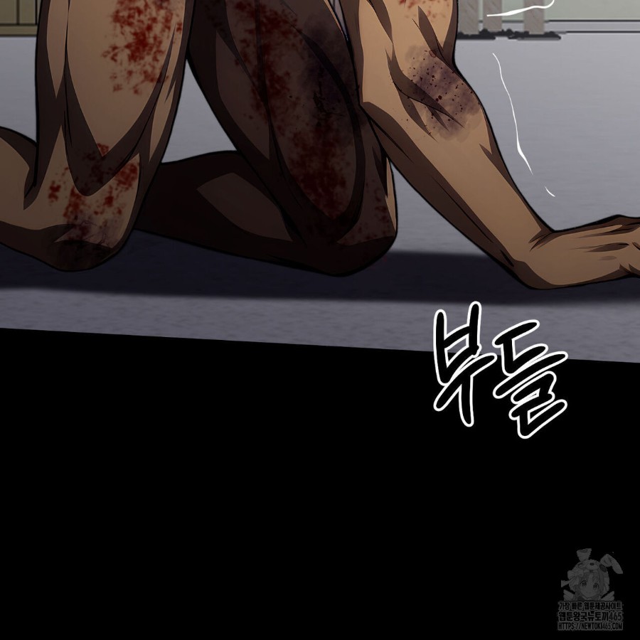 Gangster x Office Lady Raw Chapter 20 image 23