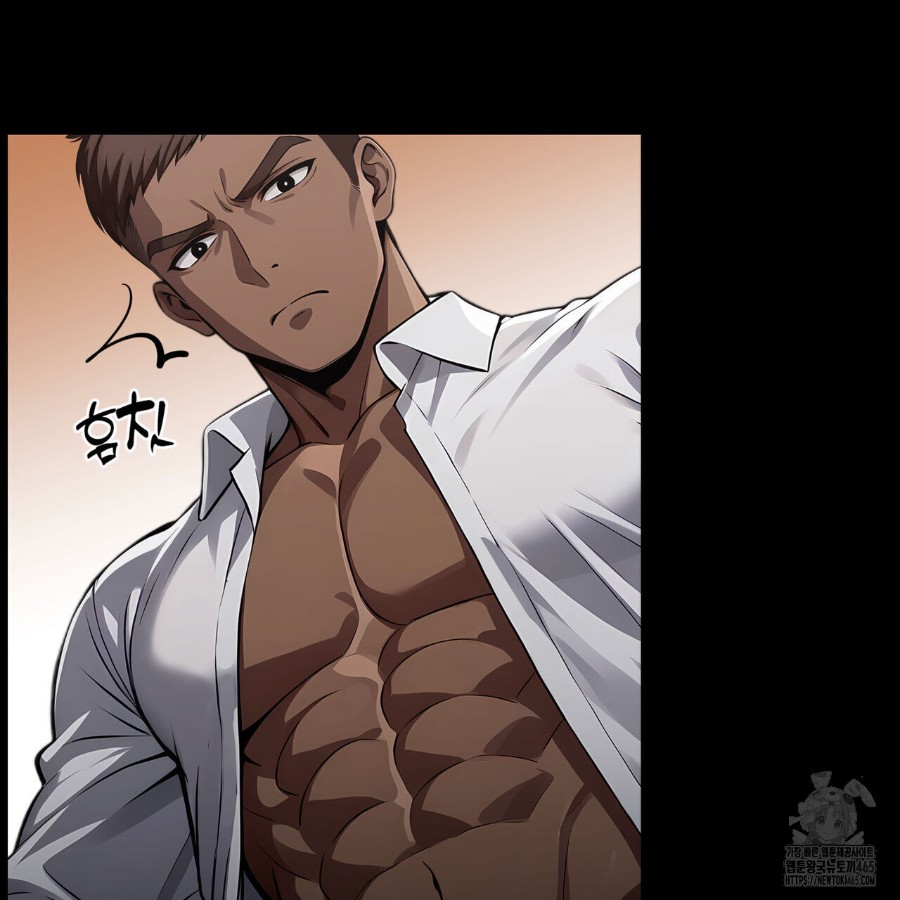Gangster x Office Lady Raw Chapter 20 image 78