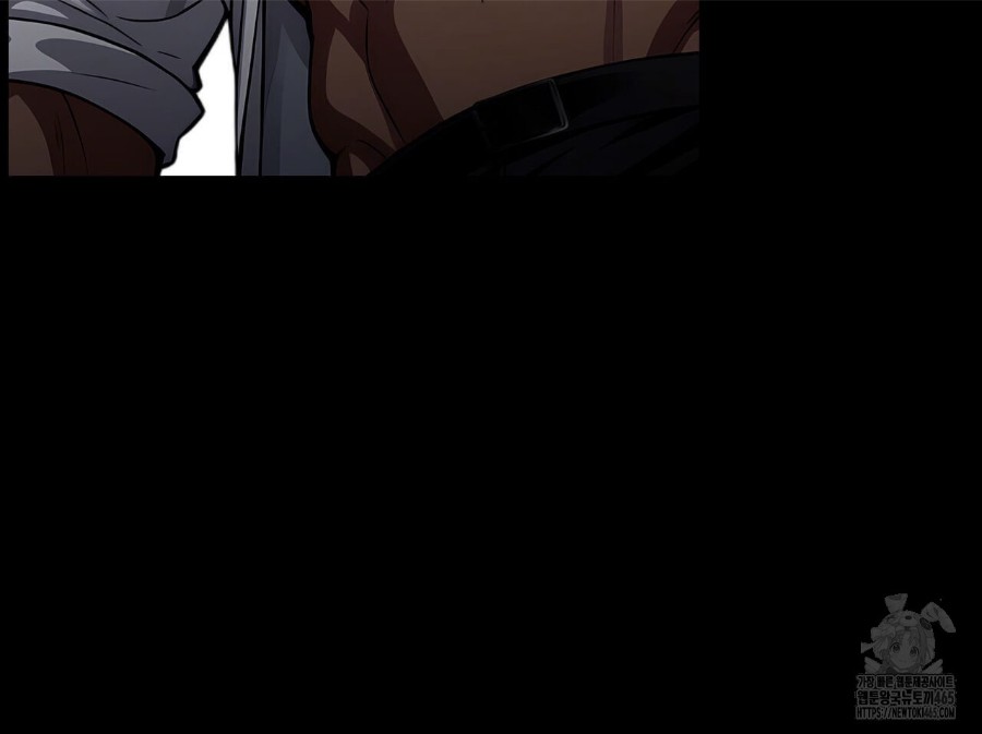 Gangster x Office Lady Raw Chapter 20 image 79