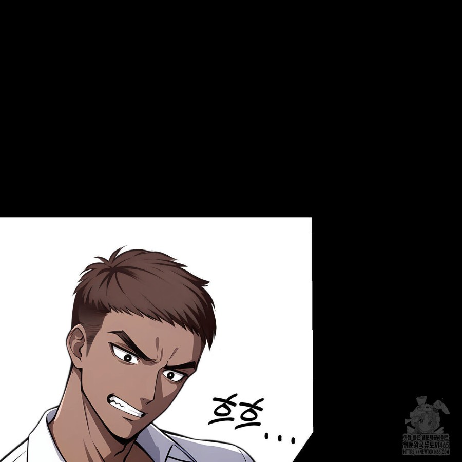 Gangster x Office Lady Raw Chapter 20 image 95