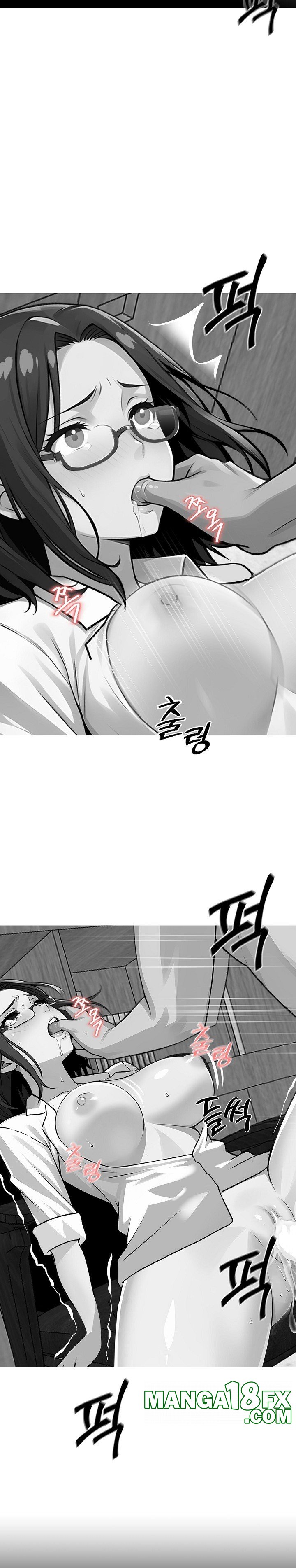 Gangster x Office Lady Raw Chapter 21 image 10