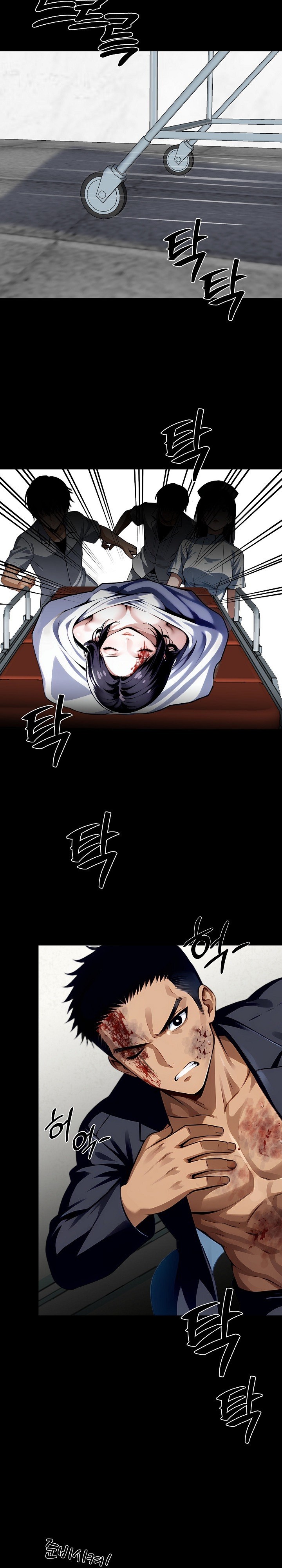 Gangster x Office Lady Raw Chapter 21 image 3