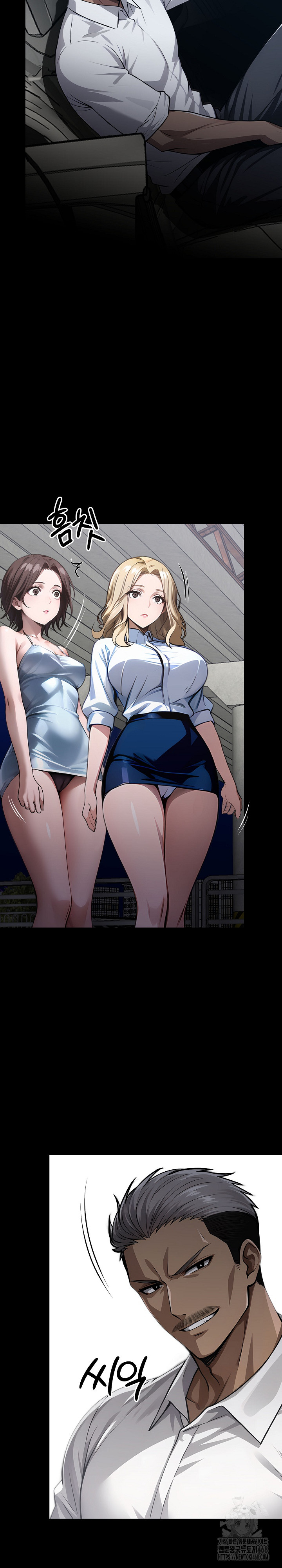 Gangster x Office Lady Raw Chapter 22 image 9