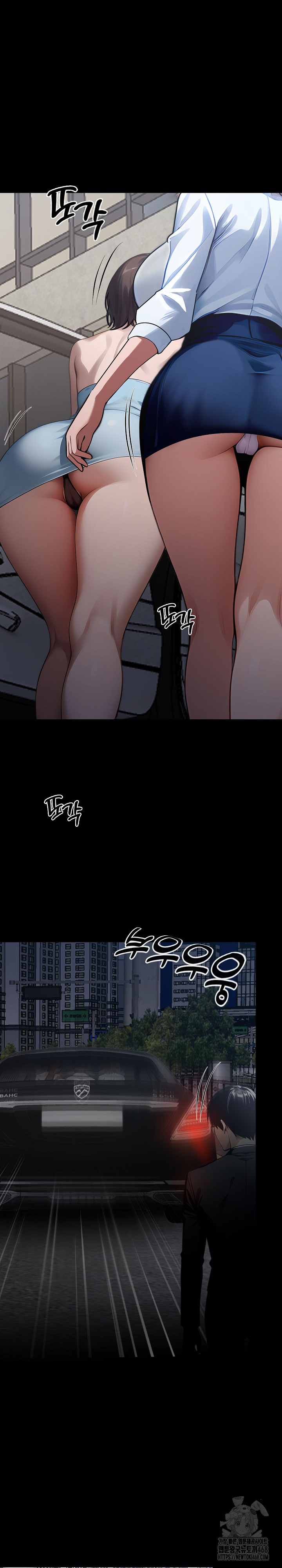 Gangster x Office Lady Raw Chapter 22 image 10
