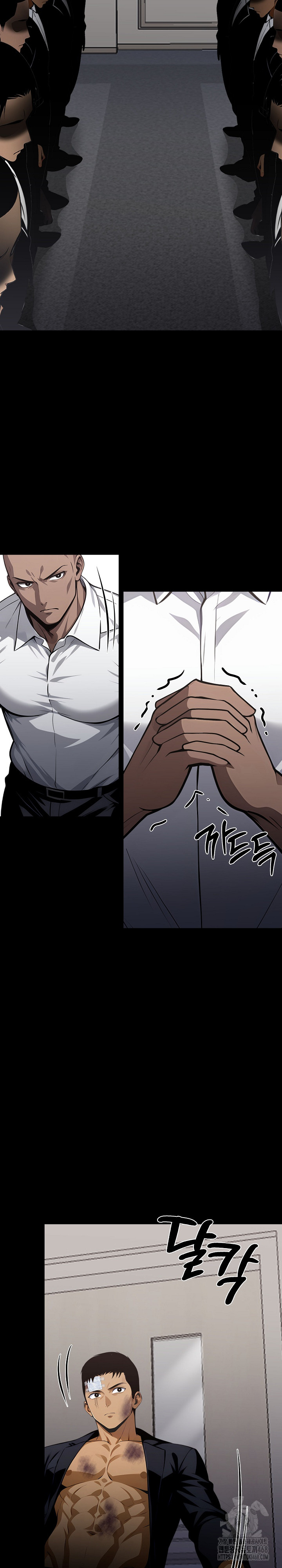 Gangster x Office Lady Raw Chapter 22 image 15