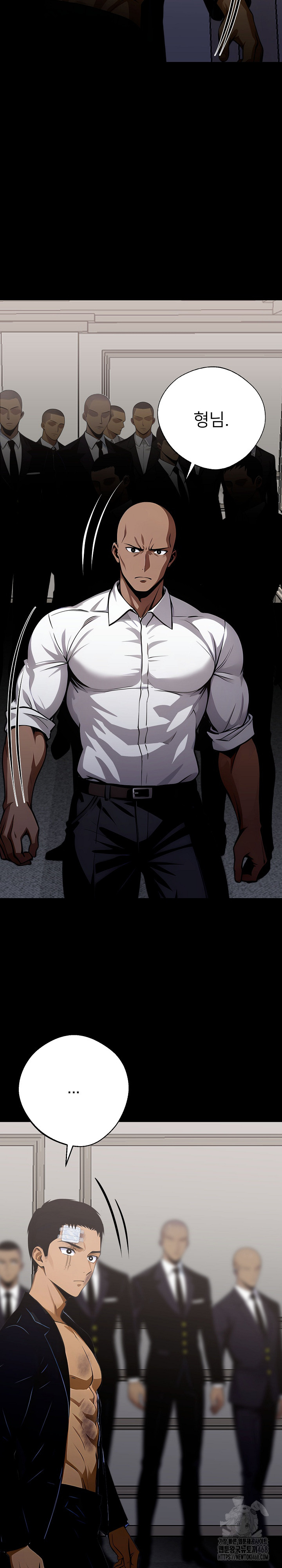 Gangster x Office Lady Raw Chapter 22 image 16