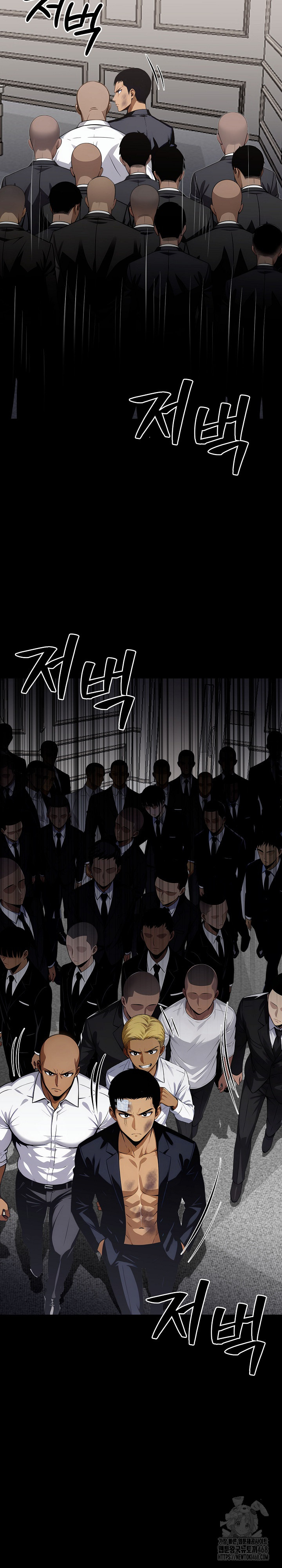 Gangster x Office Lady Raw Chapter 22 image 19