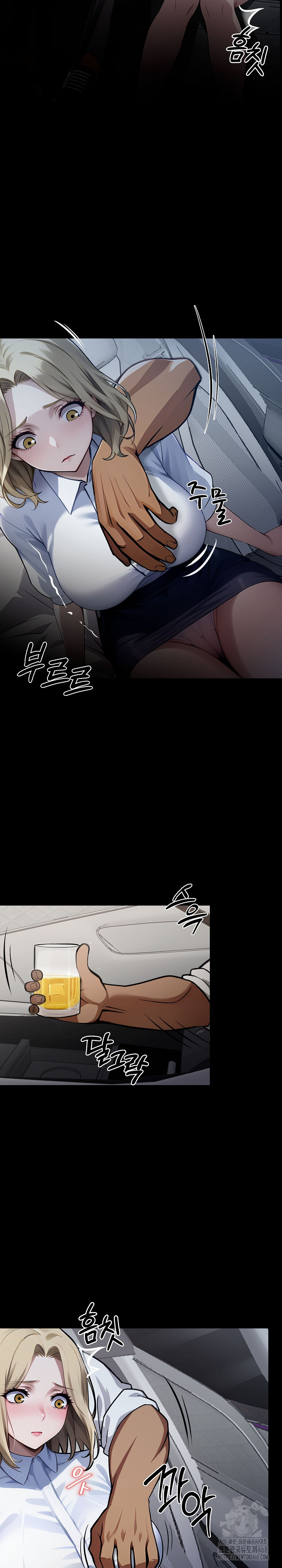 Gangster x Office Lady Raw Chapter 22 image 21