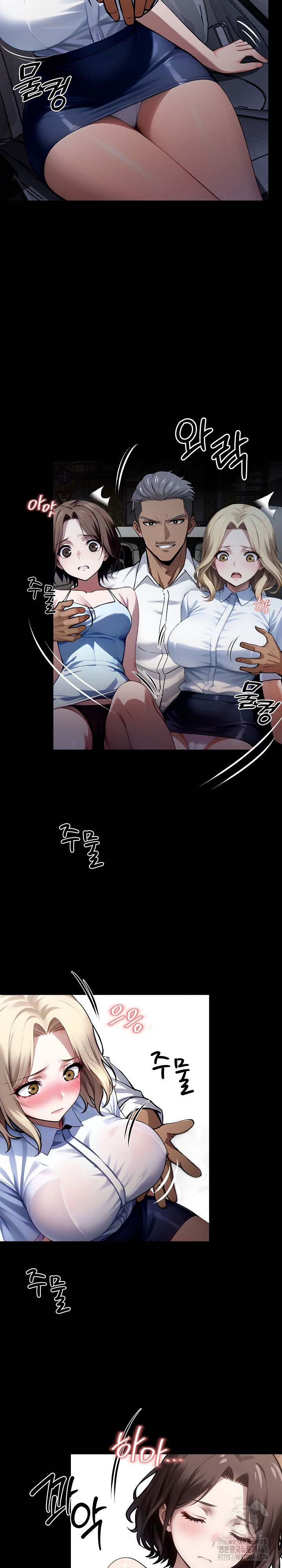 Gangster x Office Lady Raw Chapter 22 image 22
