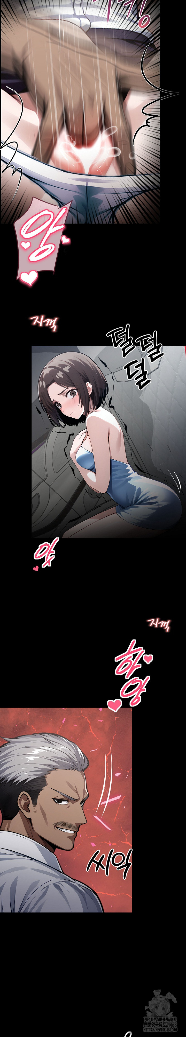 Gangster x Office Lady Raw Chapter 22 image 29