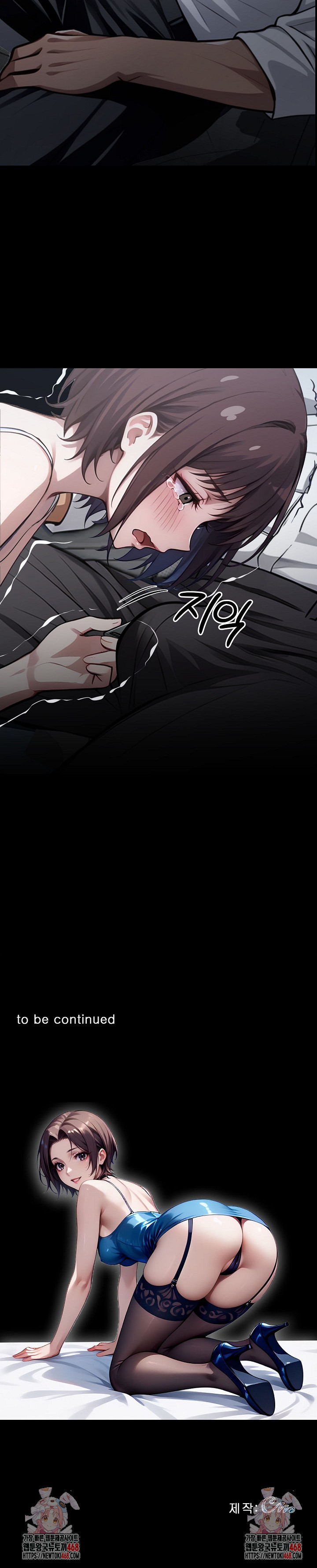 Gangster x Office Lady Raw Chapter 22 image 34