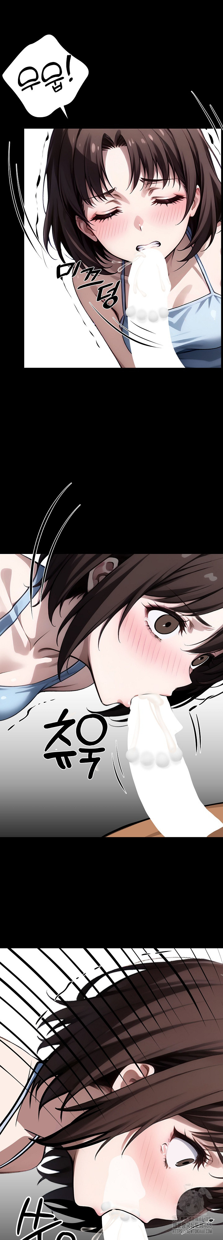 Gangster x Office Lady Raw Chapter 23 image 9