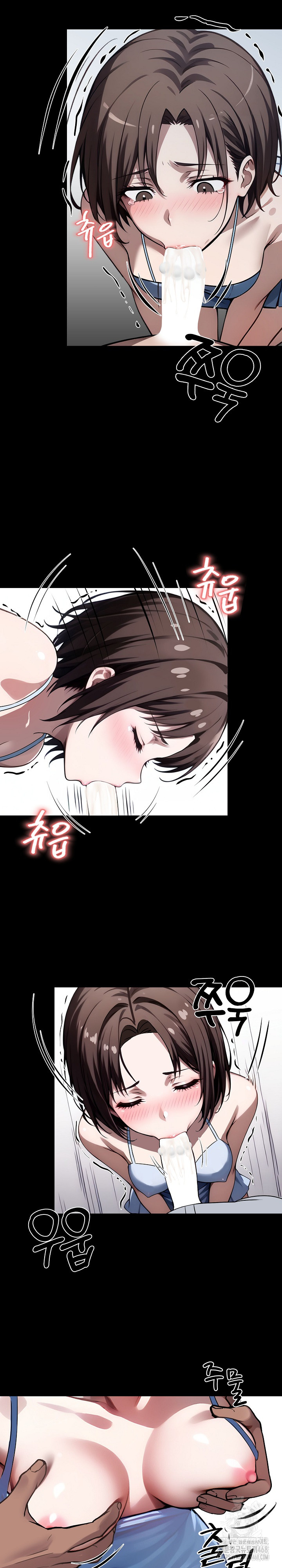 Gangster x Office Lady Raw Chapter 23 image 11