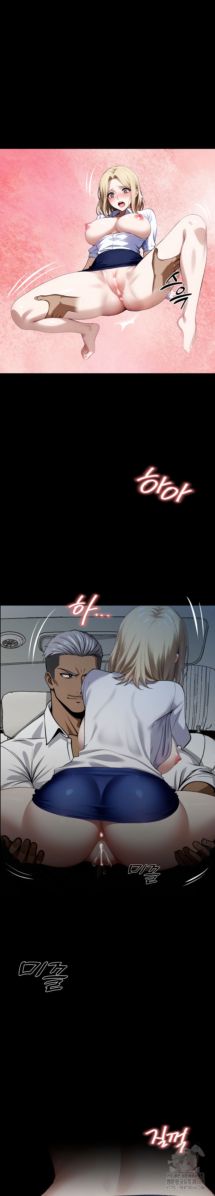 Gangster x Office Lady Raw Chapter 23 image 29
