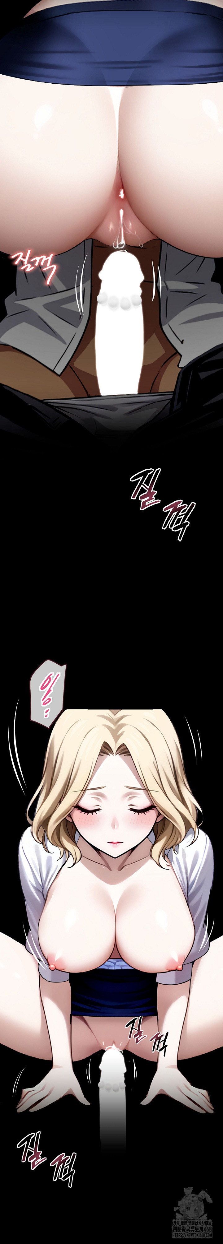 Gangster x Office Lady Raw Chapter 23 image 30