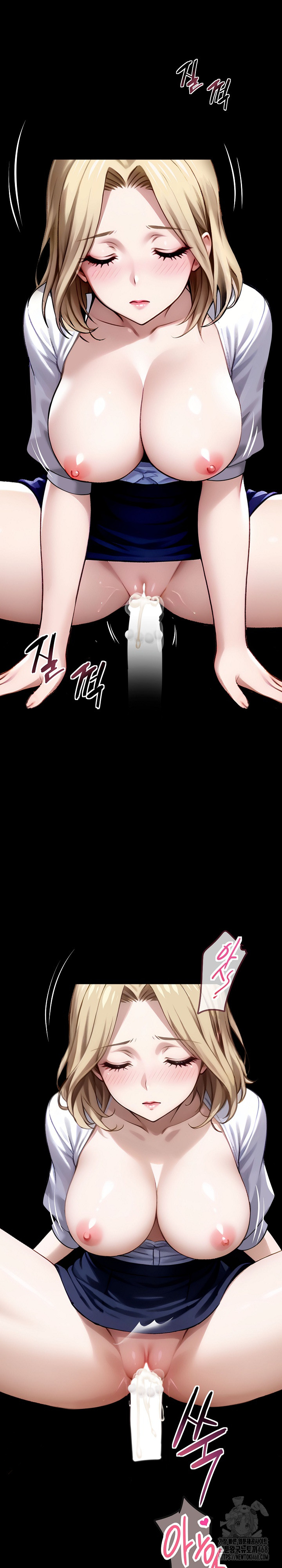 Gangster x Office Lady Raw Chapter 23 image 31