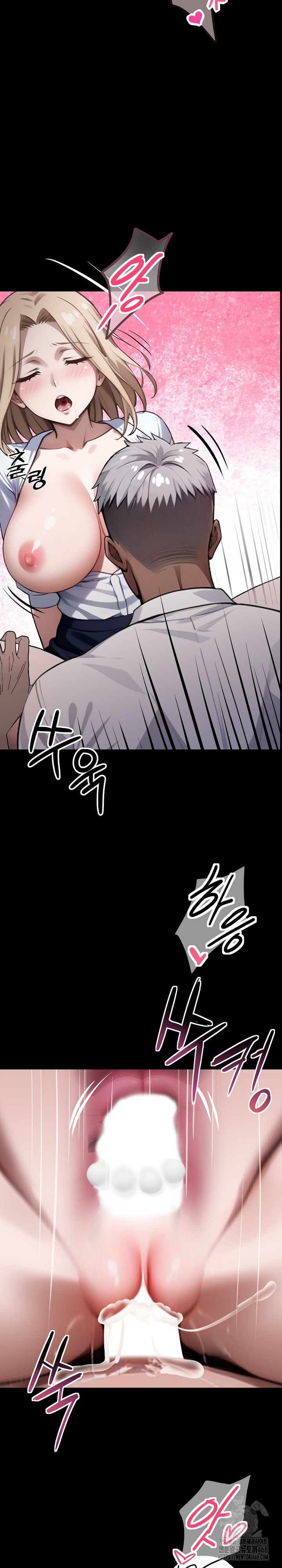 Gangster x Office Lady Raw Chapter 23 image 32