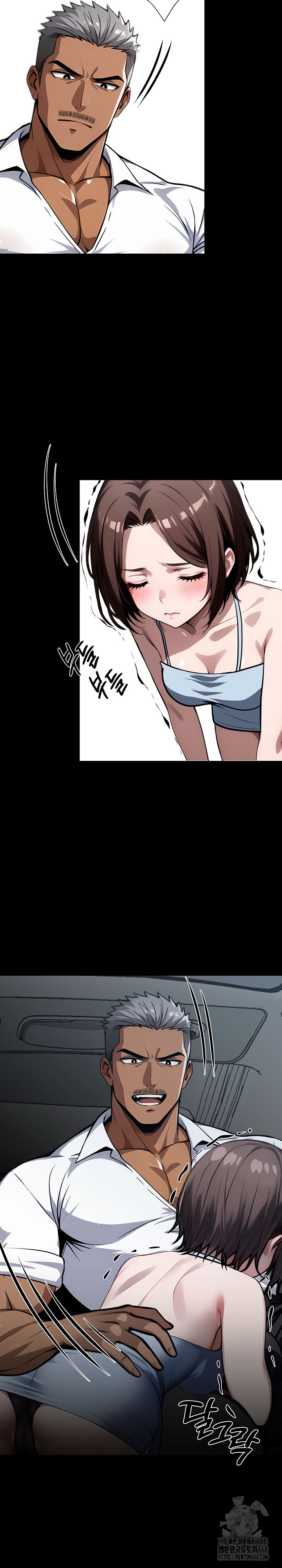 Gangster x Office Lady Raw Chapter 23 image 3