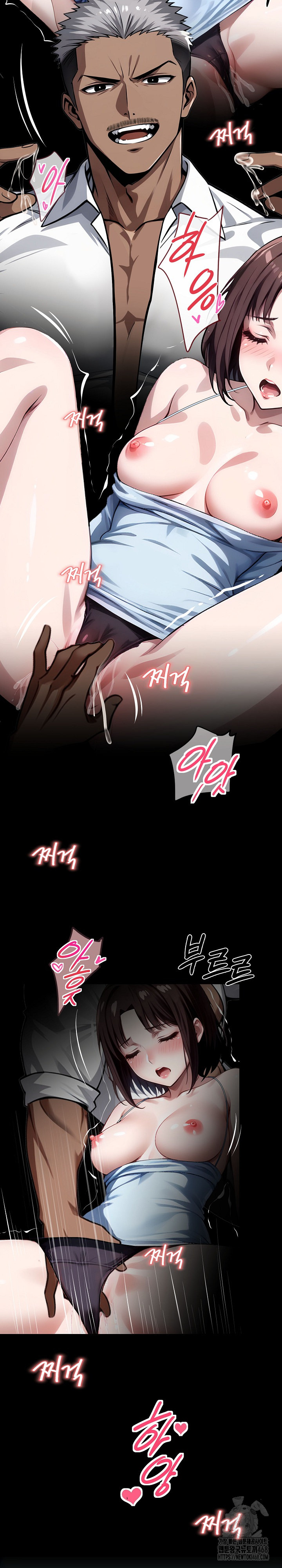 Gangster x Office Lady Raw Chapter 24 image 9