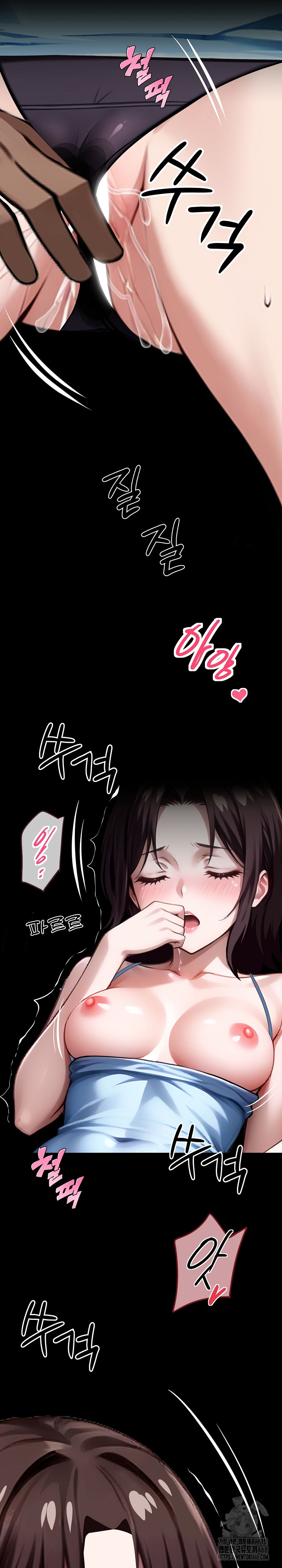 Gangster x Office Lady Raw Chapter 24 image 10