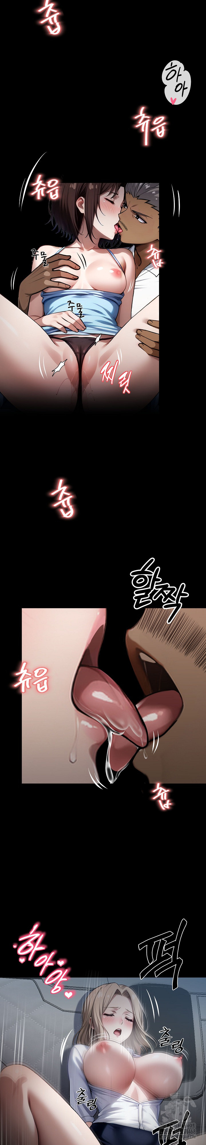 Gangster x Office Lady Raw Chapter 24 image 14