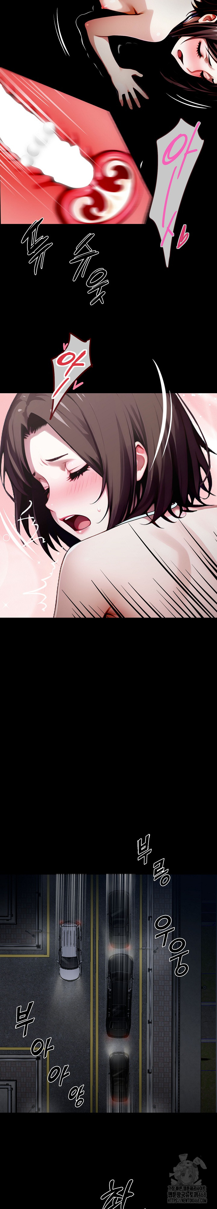 Gangster x Office Lady Raw Chapter 24 image 31