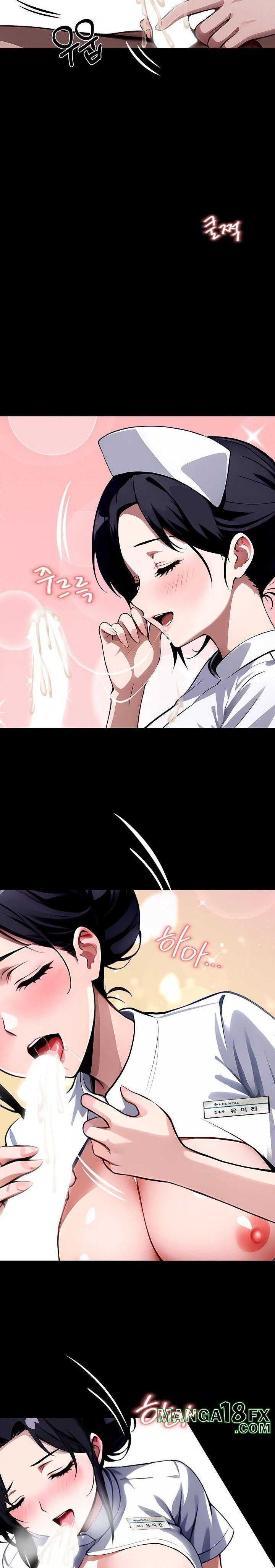 Gangster x Office Lady Raw Chapter 27 image 14