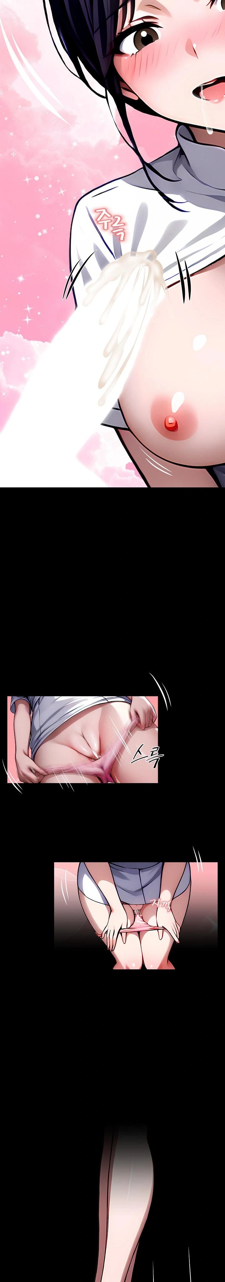 Gangster x Office Lady Raw Chapter 27 image 20