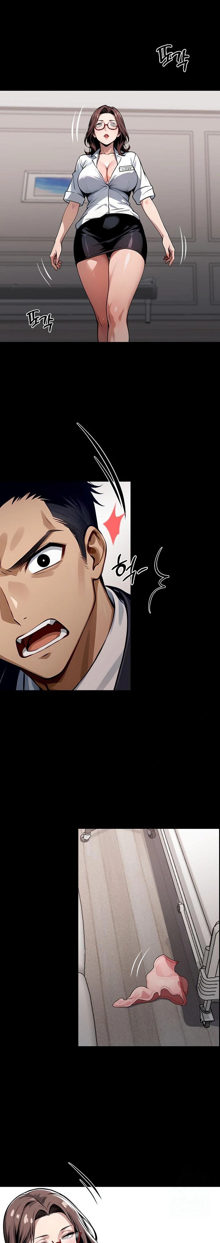 Gangster x Office Lady Raw Chapter 28 image 0