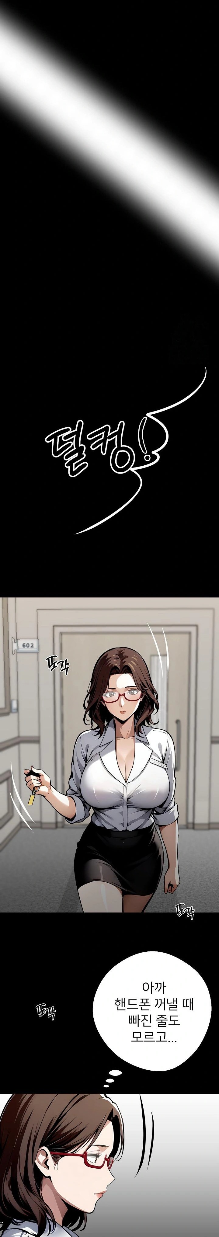 Gangster x Office Lady Raw Chapter 28 image 29