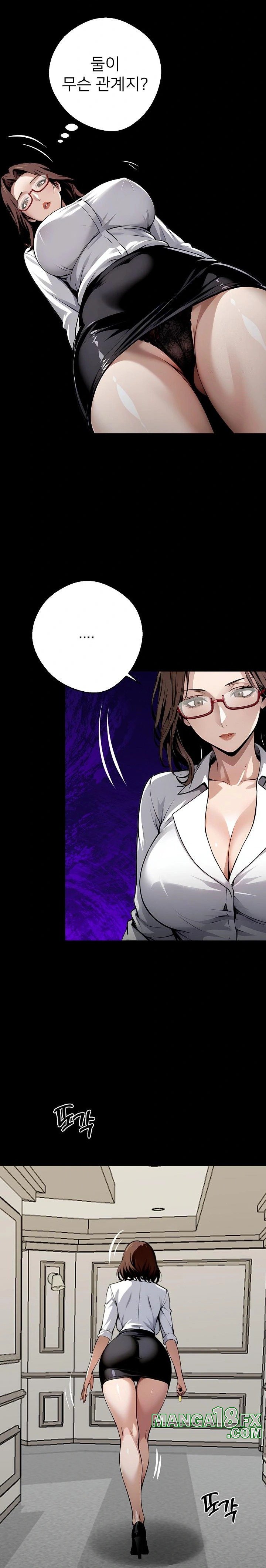 Gangster x Office Lady Raw Chapter 28 image 31
