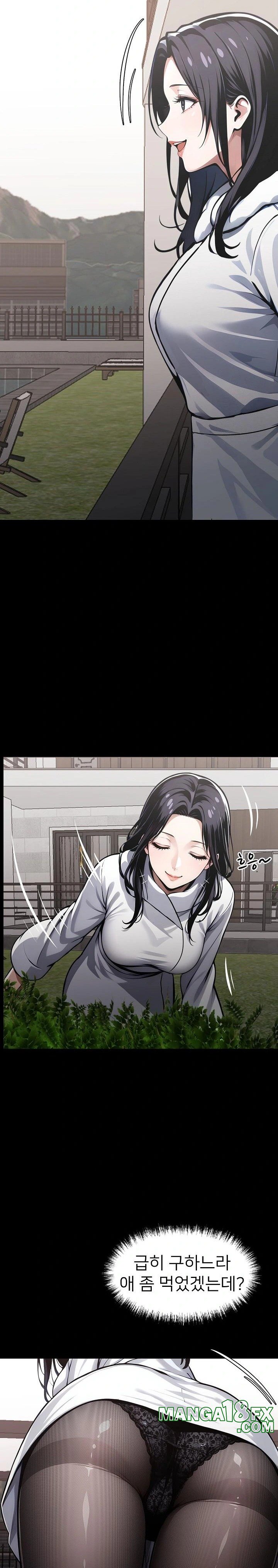 Gangster x Office Lady Raw Chapter 29 image 22