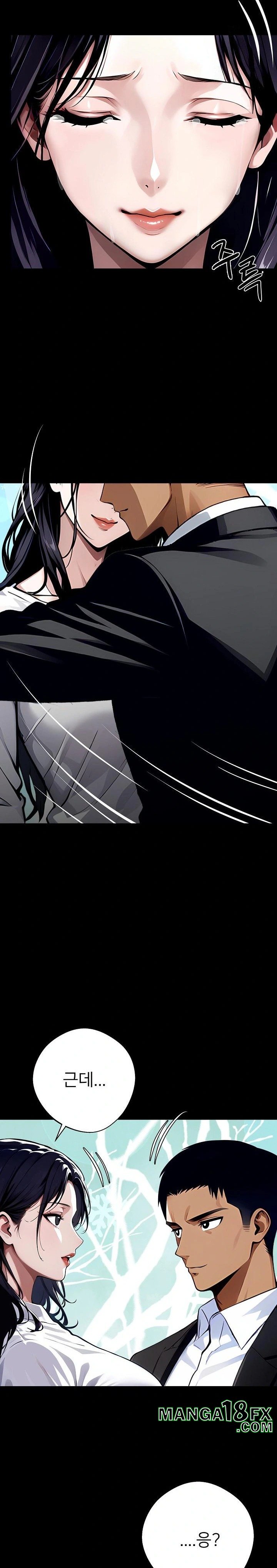 Gangster x Office Lady Raw Chapter 29 image 5