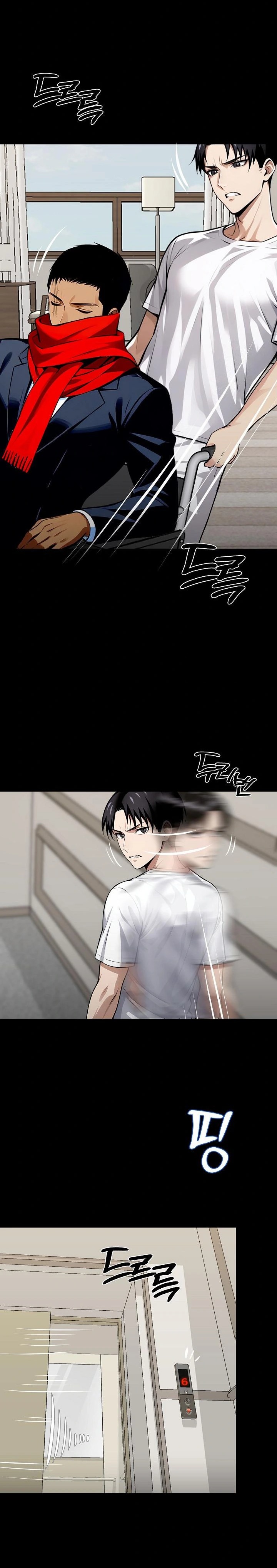 Gangster x Office Lady Raw Chapter 30 image 24