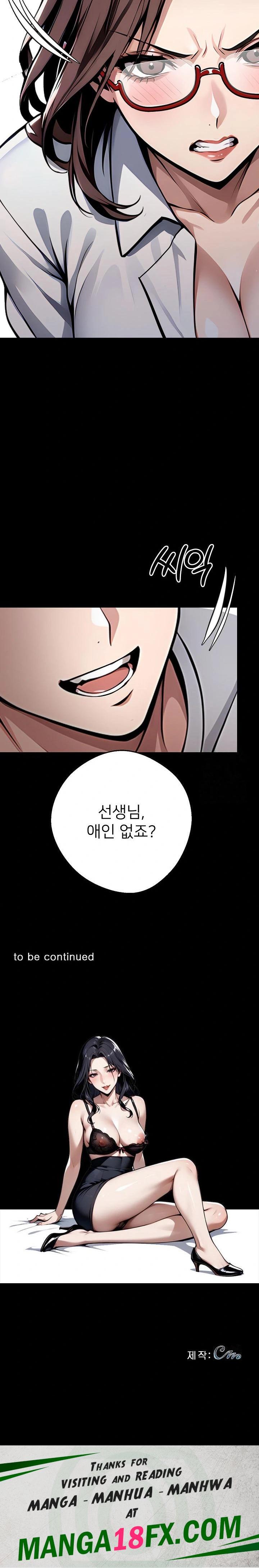 Gangster x Office Lady Raw Chapter 30 image 40