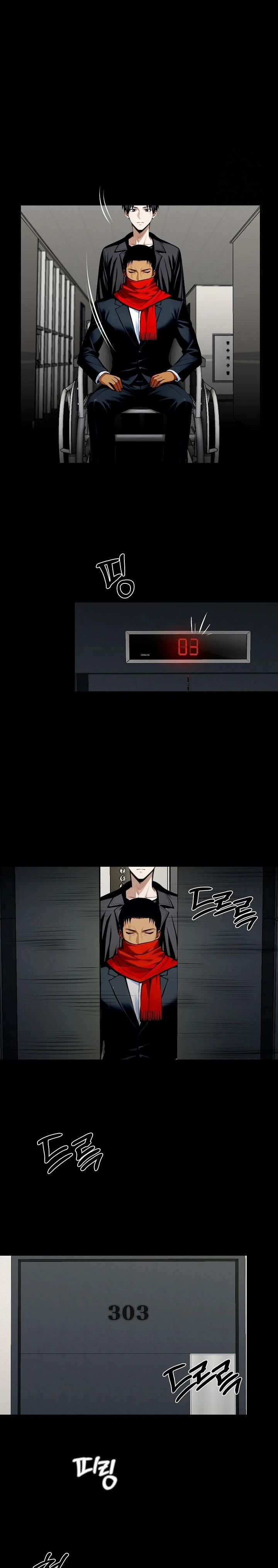 Gangster x Office Lady Raw Chapter 31 image 10