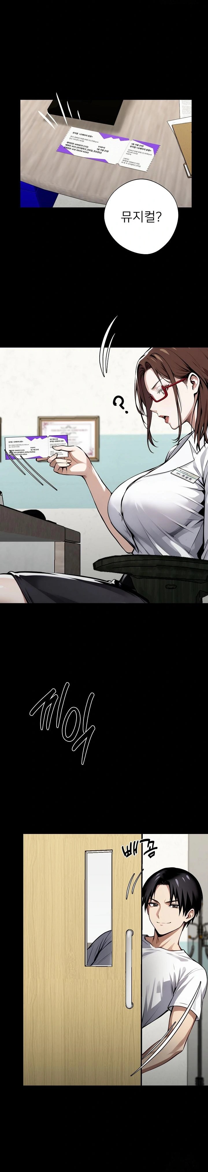Gangster x Office Lady Raw Chapter 31 image 2