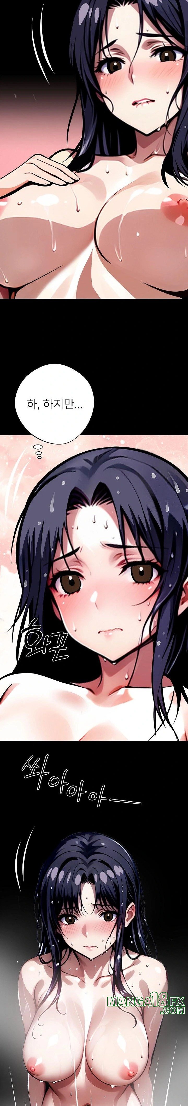 Gangster x Office Lady Raw Chapter 31 image 30