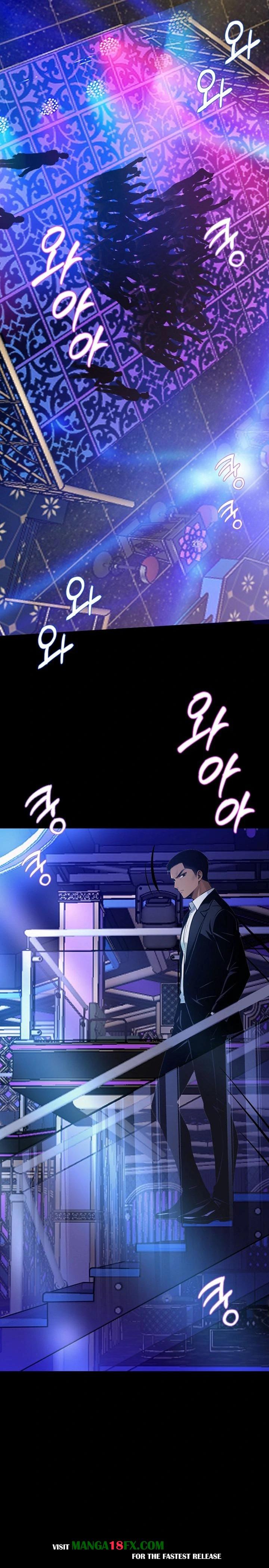 Gangster x Office Lady Raw Chapter 32 image 21