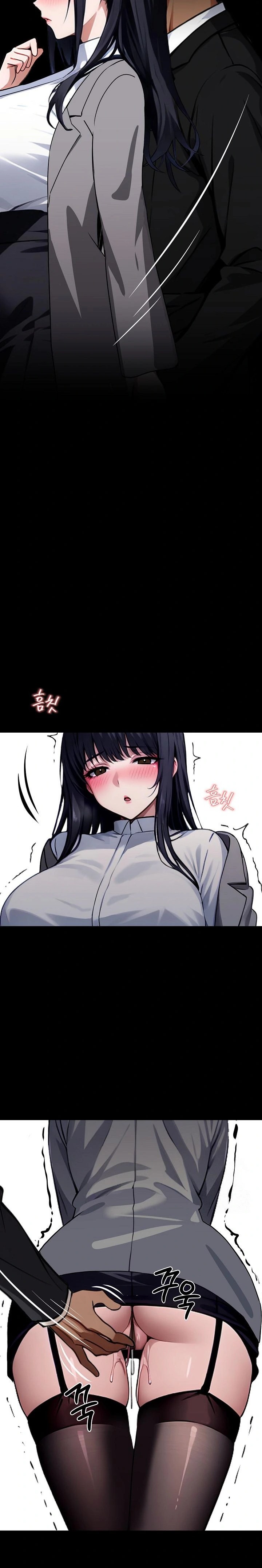 Gangster x Office Lady Raw Chapter 33 image 33