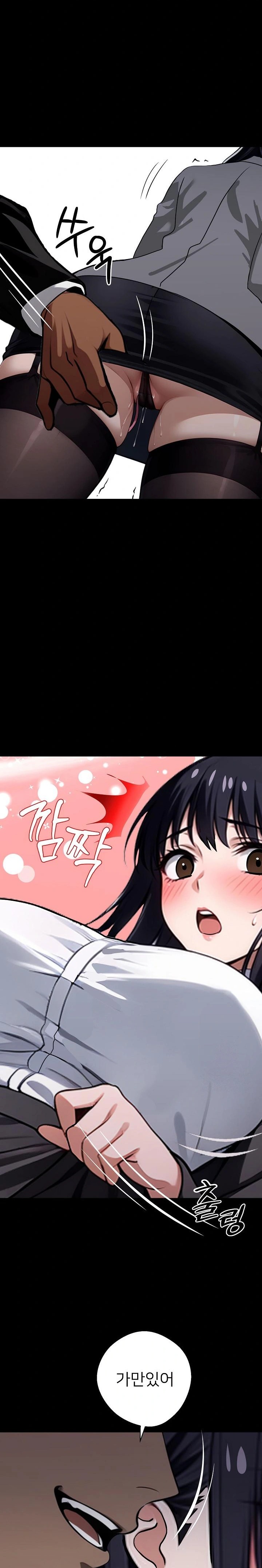 Gangster x Office Lady Raw Chapter 33 image 35