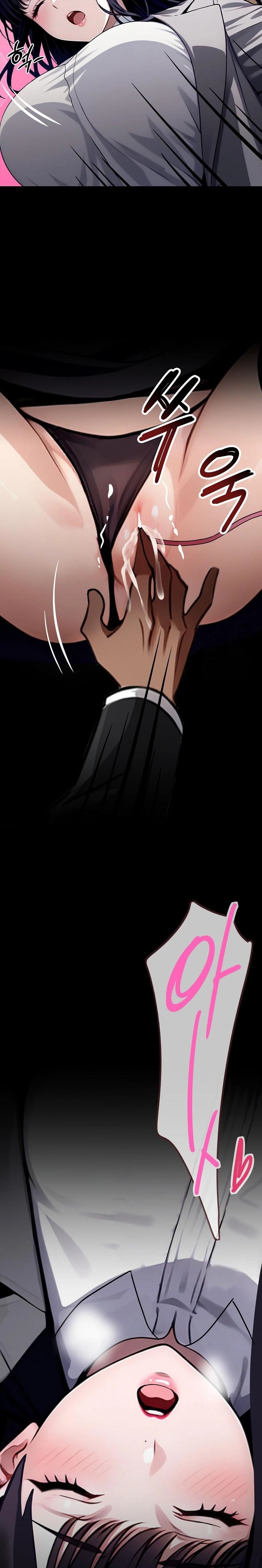 Gangster x Office Lady Raw Chapter 33 image 41