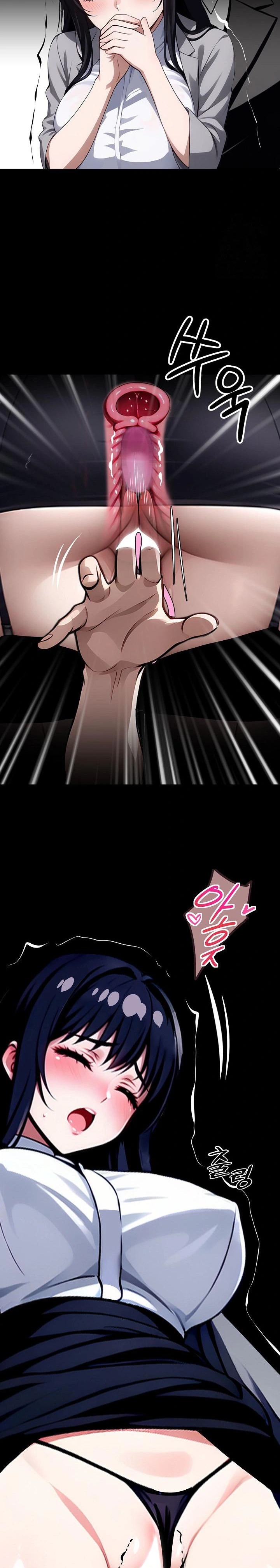 Gangster x Office Lady Raw Chapter 34 image 9