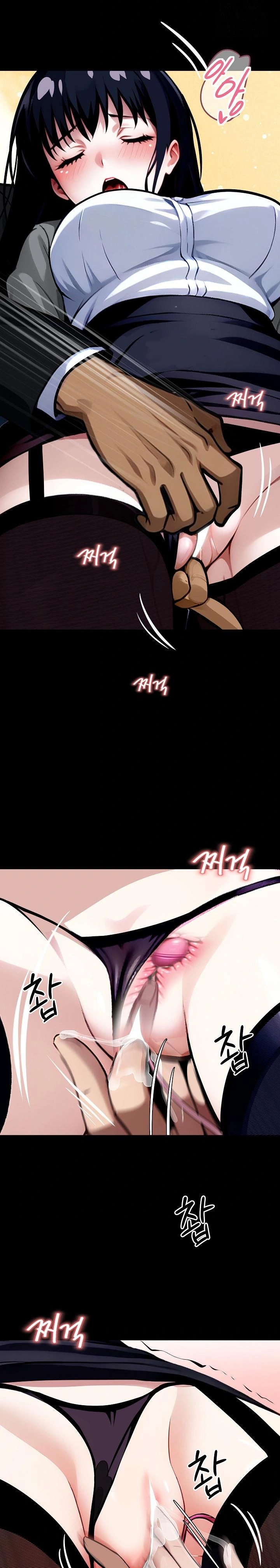 Gangster x Office Lady Raw Chapter 34 image 1