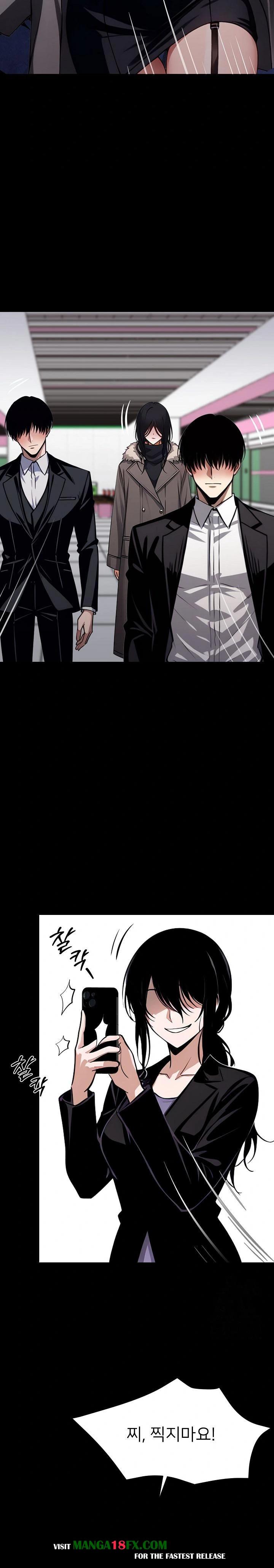 Gangster x Office Lady Raw Chapter 34 image 39