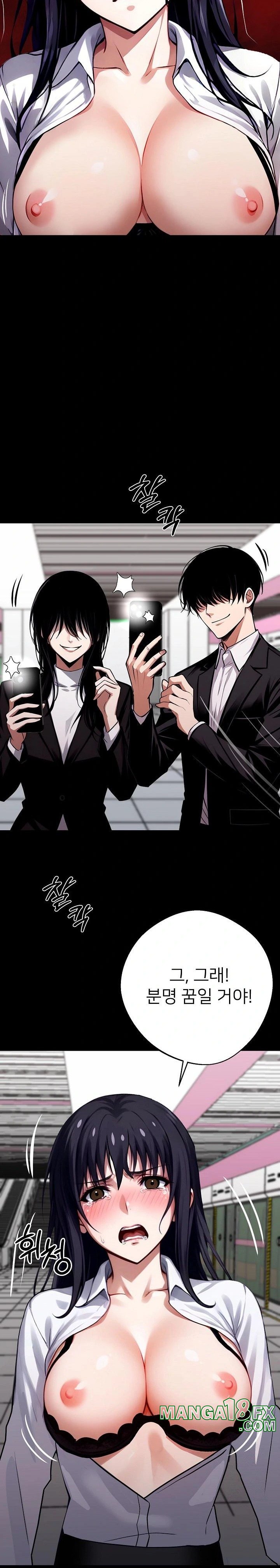 Gangster x Office Lady Raw Chapter 34 image 42