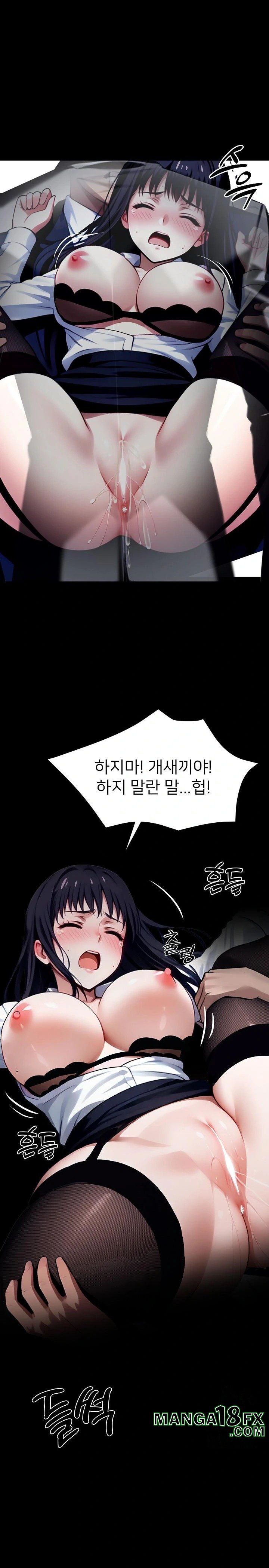 Gangster x Office Lady Raw Chapter 35 image 2