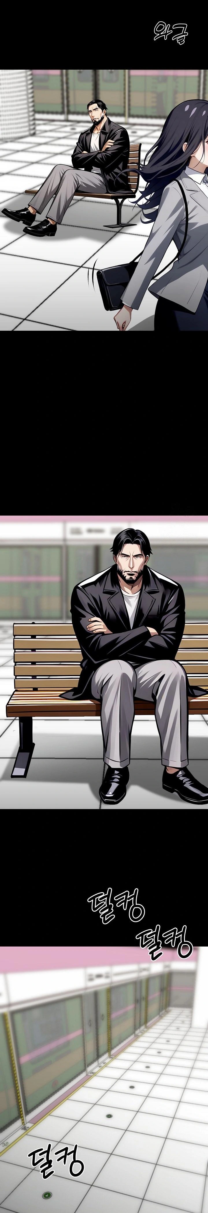 Gangster x Office Lady Raw Chapter 35 image 30
