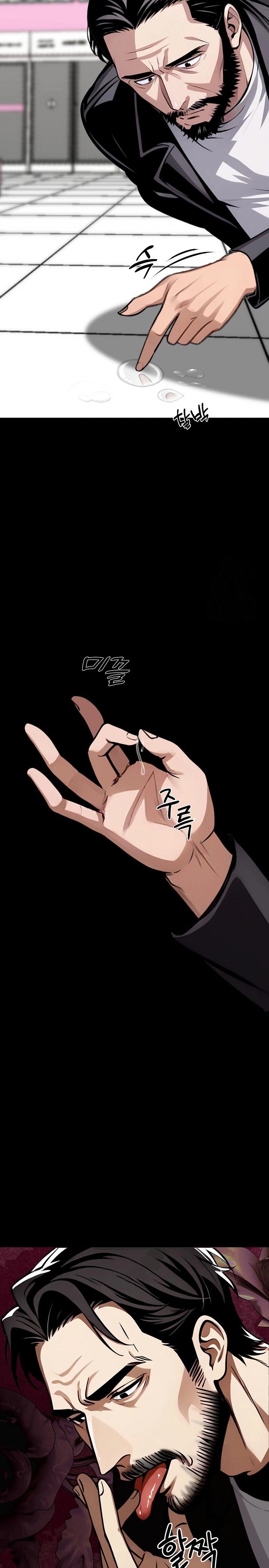 Gangster x Office Lady Raw Chapter 35 image 32