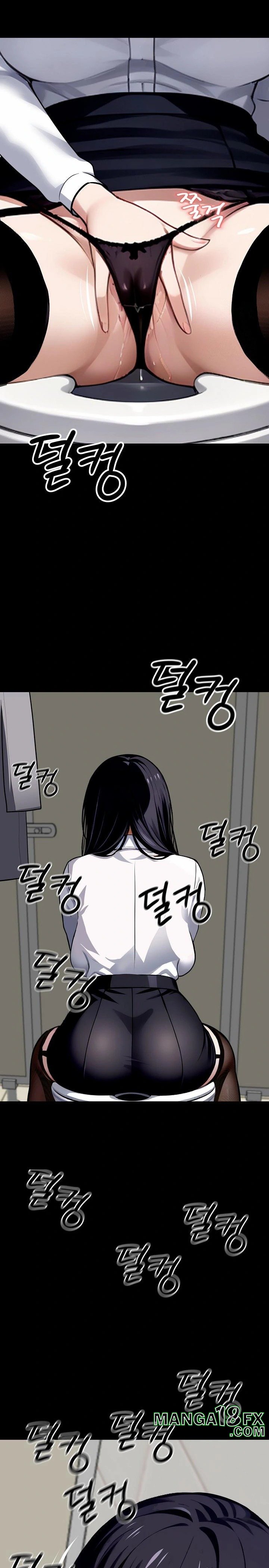 Gangster x Office Lady Raw Chapter 35 image 42
